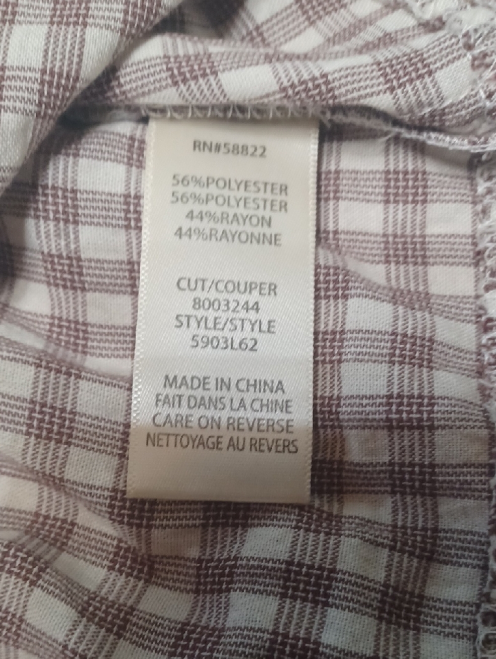 Max Studio Sleeveless Brown/Tan Gingham Maxi Dress Size S NWT - Picture 7 of 8